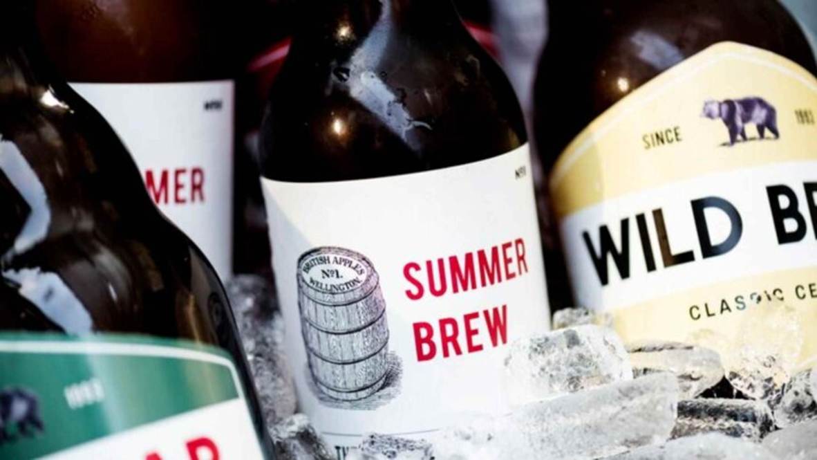 brewingimage